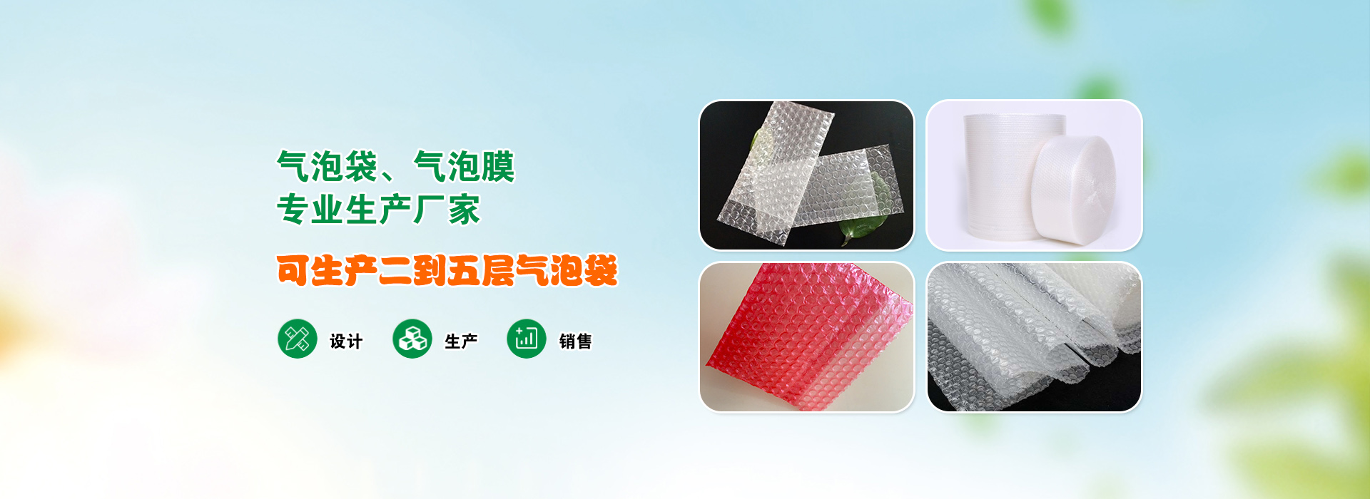99944c2c-2ce6-4e58-a85d-63cc3afab01c.jpg